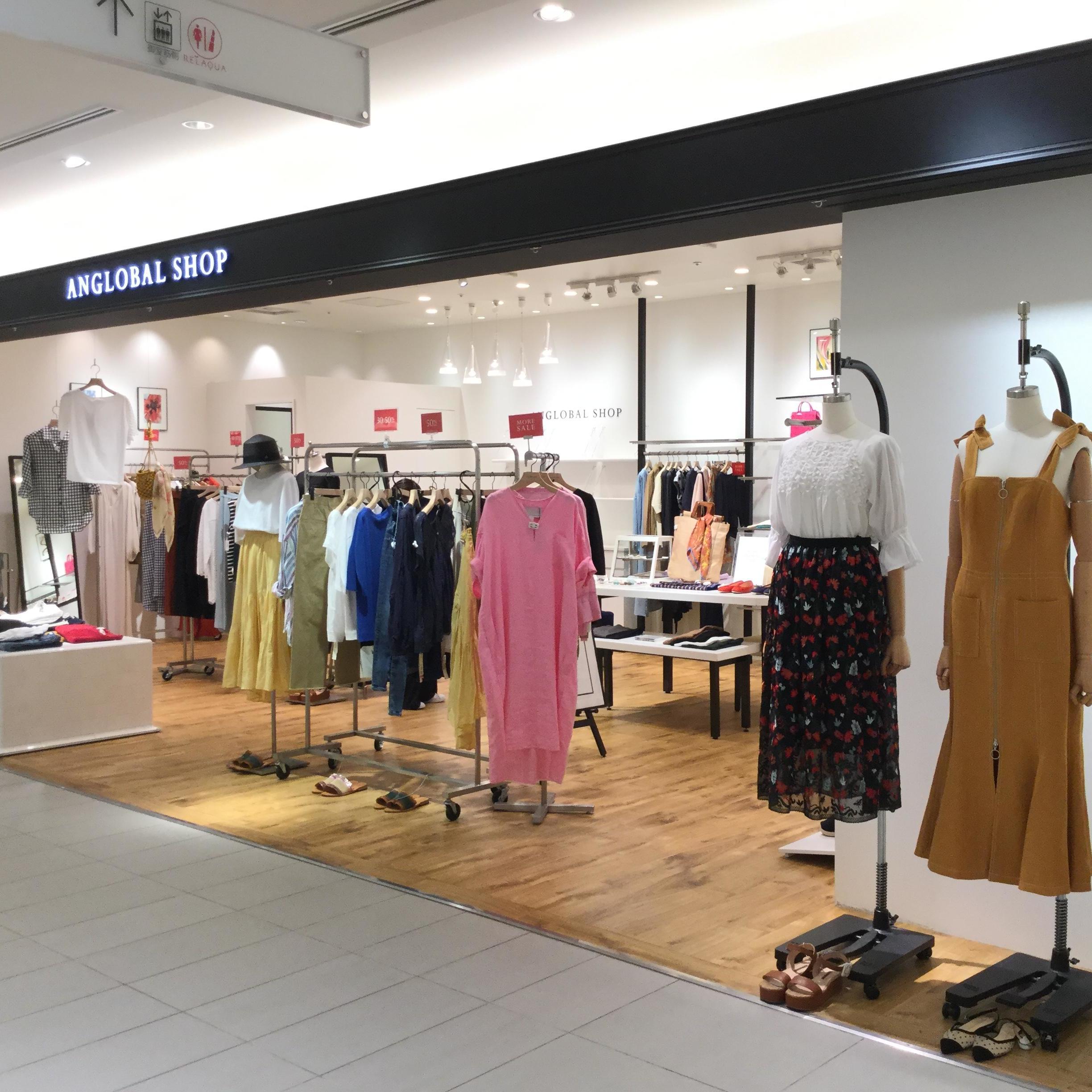 ANGLOBAL SHOP - えみぺージ ANGLOBAL SHOP ワイドパンツ - メルカリ